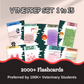 3000+ Flash Cards and Quiz Bundle for VTNE and Vet School Prep